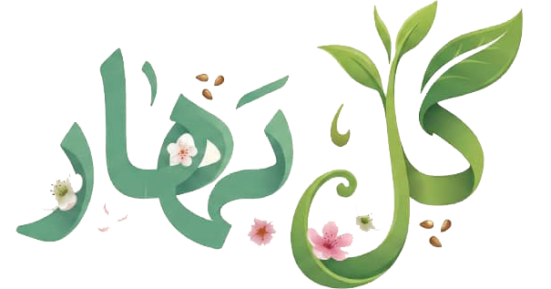 لوگو